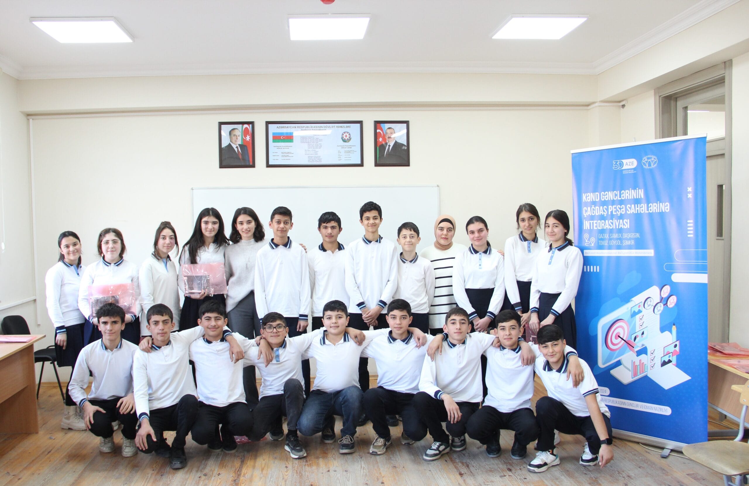 The project for rural youth in the region was completed.